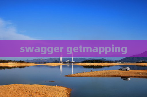 swagger getmapping